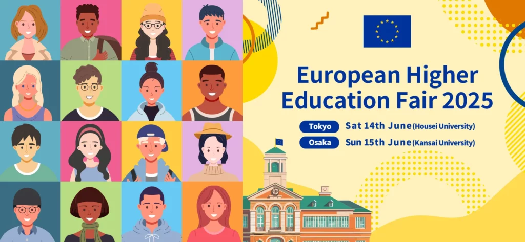 Come Meet VAMK in Tokyo & Osaka – EHEF Japan, 14-15 June 2025